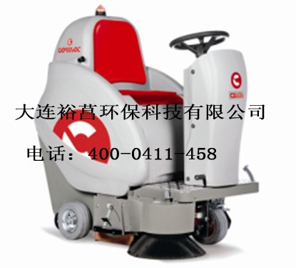 大連電瓶式駕駛式掃地機