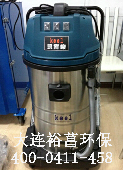 青島工商業用工業吸塵器