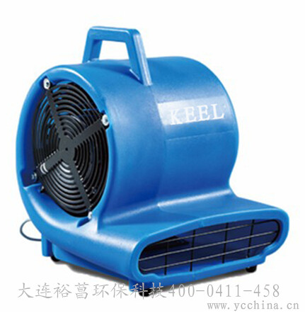凱爾樂吹干機(jī)廠家吹風(fēng)機(jī)用途