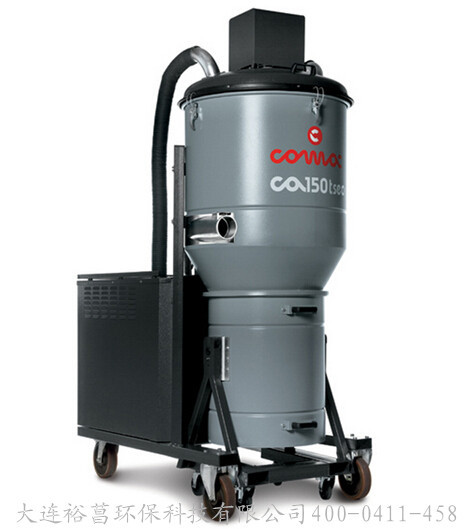 工業吸塵器采購品牌