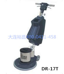 大連石大夫翻新機