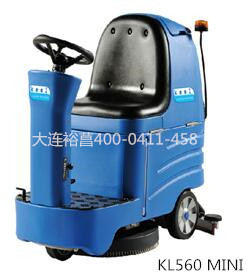 大連供應電瓶式全自動洗地機刷盤針盤