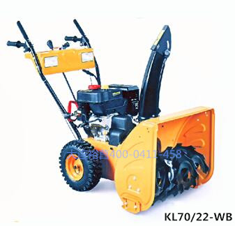 丹東新款供應手推式揚雪機的產品特點