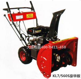 2018除雪設備 凱爾樂手推式揚雪機價格