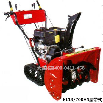 2018預售款除雪機 物業用手推式揚雪機價格