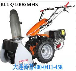 2018新款供應凱爾樂三合一除雪機多功能揚雪機