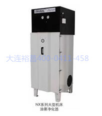 日照工業(yè)凈化設(shè)備機床油霧凈化器價格