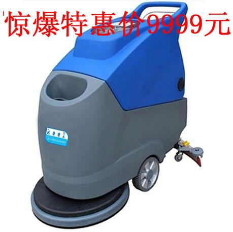 YC50B手推式自動(dòng)洗地吸干機(jī)特價(jià)