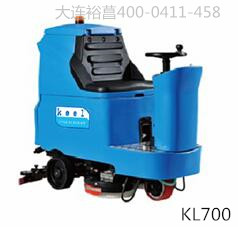 大連供應洗地機物流倉庫用駕駛式洗地機