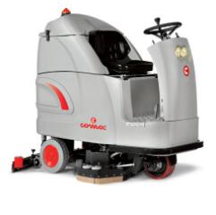 大連經(jīng)濟技術開發(fā)區(qū)駕駛式全自動洗地機