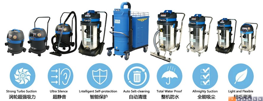 凱德威工業吸塵器